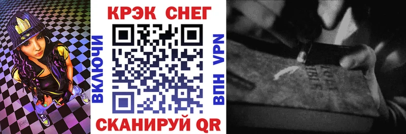 маркетплейс состав Льгов мега зеркало КОКАИН 98% где продают