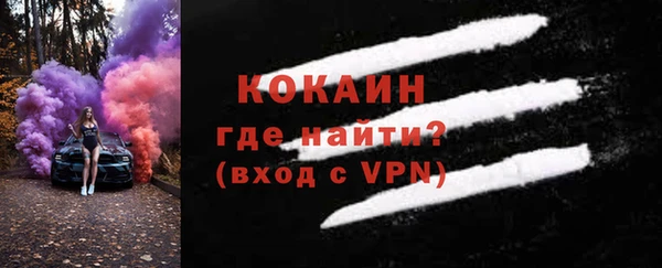 гидра Алзамай