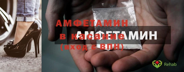 наркотики Алексеевка