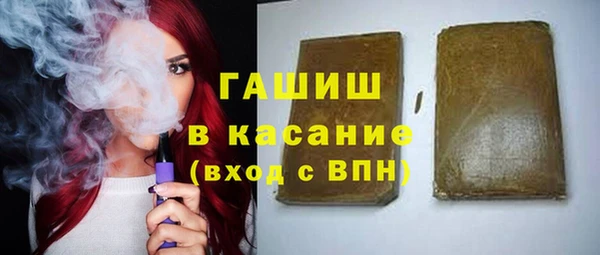 наркотики Алексеевка