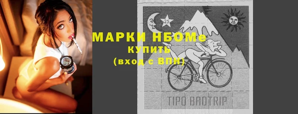 наркотики Алексеевка