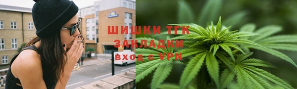 наркотики Алексеевка