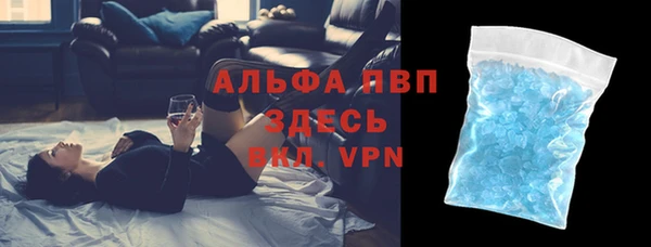 гидра Алзамай