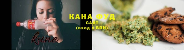 наркотики Алексеевка