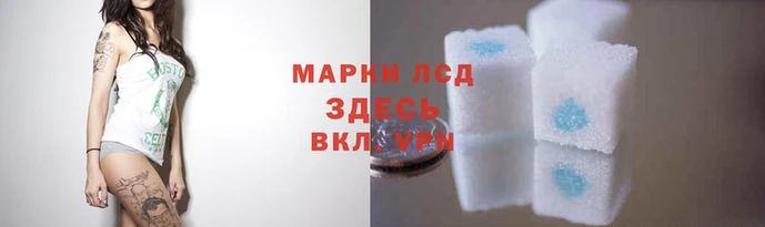 марихуана Алексин