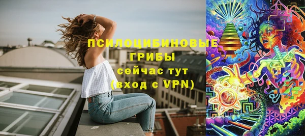 наркотики Алексеевка