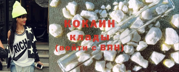 наркотики Алексеевка