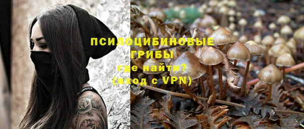марихуана Алексин